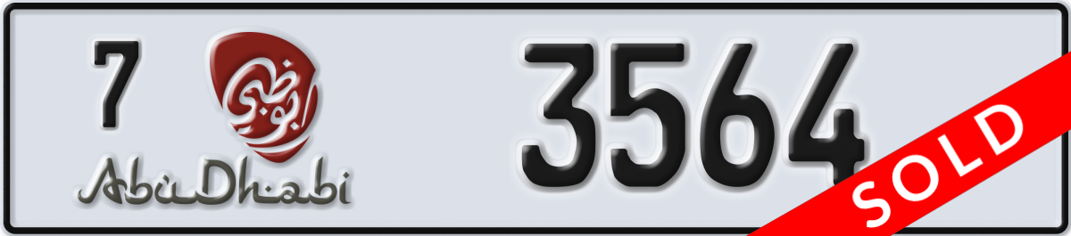 abu dhabi License Plate Number 3564 Code 7