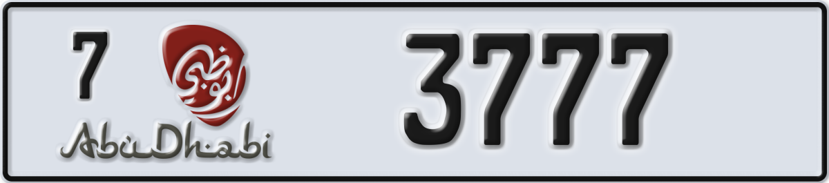 abu dhabi License Plate Number 3777 Code 7