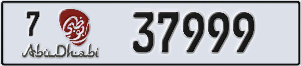 abu dhabi License Plate Number 37999 Code 7