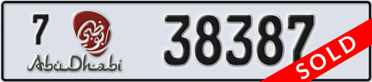 abu dhabi License Plate Number 38387 Code 7