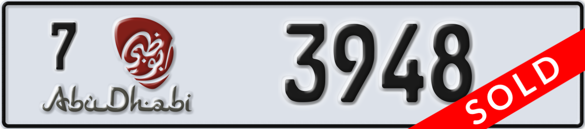 abu dhabi License Plate Number 3948 Code 7