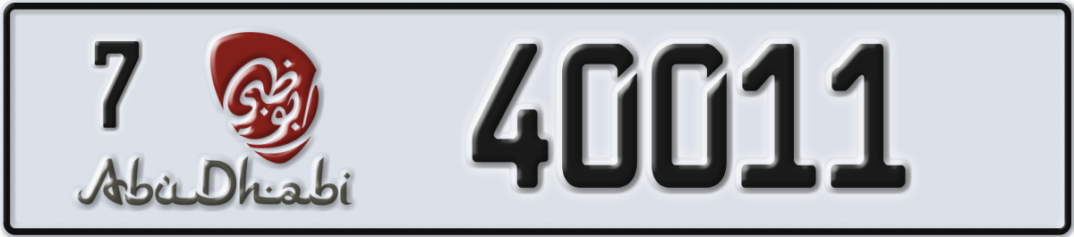 abu dhabi License Plate Number 40011 Code 7