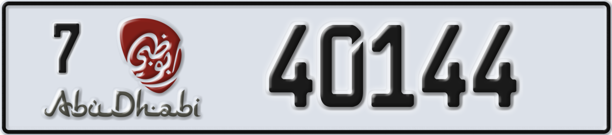 abu dhabi License Plate Number 40144 Code 7