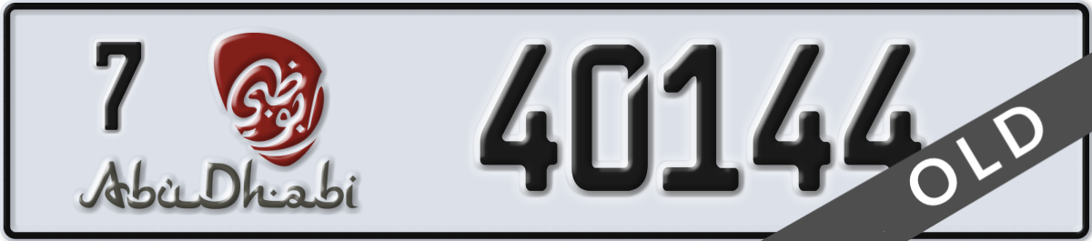 abu dhabi License Plate Number 40144 Code 7