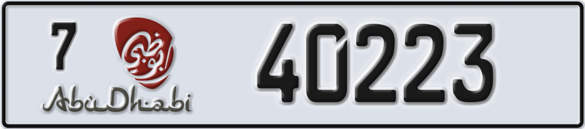 abu dhabi License Plate Number 40223 Code 7