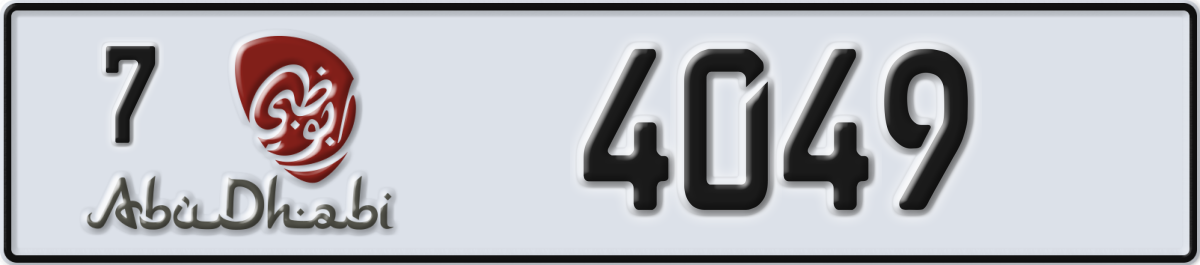 abu dhabi License Plate Number 4049 Code 7