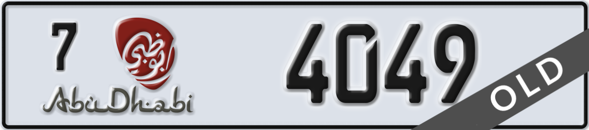 abu dhabi License Plate Number 4049 Code 7