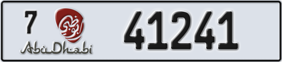 abu dhabi License Plate Number 41241 Code 7