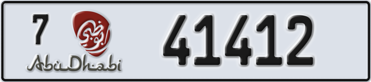 abu dhabi License Plate Number 41412 Code 7