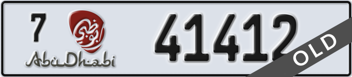 abu dhabi License Plate Number 41412 Code 7
