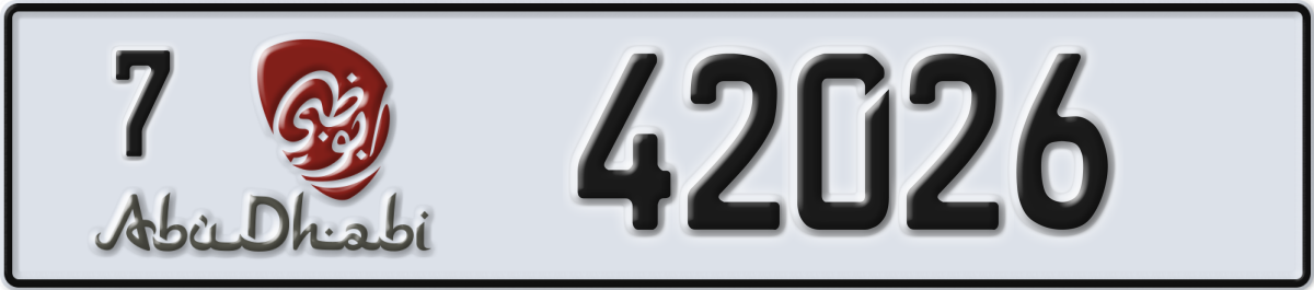 abu dhabi License Plate Number 42026 Code 7