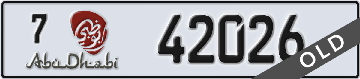 abu dhabi License Plate Number 42026 Code 7
