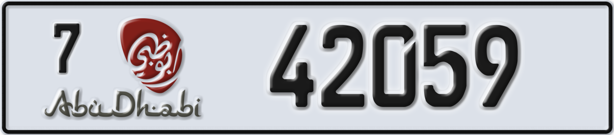 abu dhabi License Plate Number 42059 Code 7