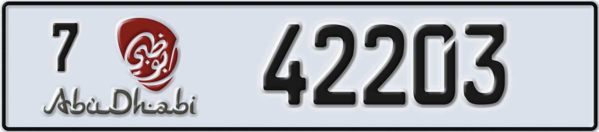 abu dhabi License Plate Number 42203 Code 7
