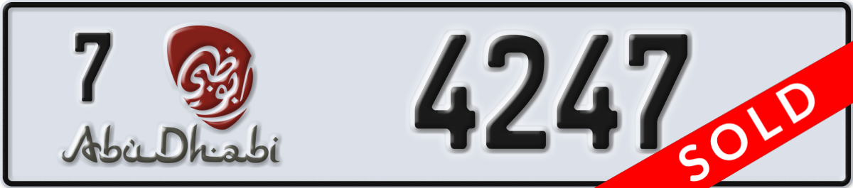 abu dhabi License Plate Number 4247 Code 7