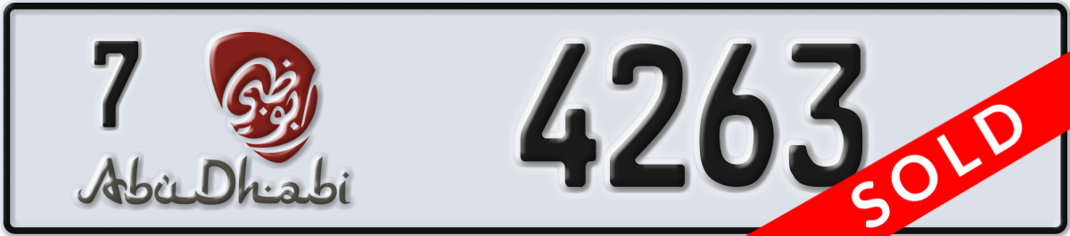 abu dhabi License Plate Number 4263 Code 7