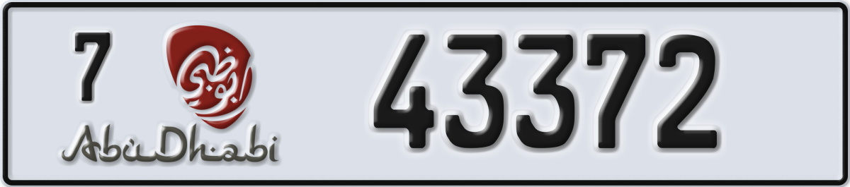 abu dhabi License Plate Number 43372 Code 7