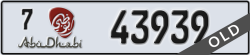 abu dhabi - code - 7 - number -43939