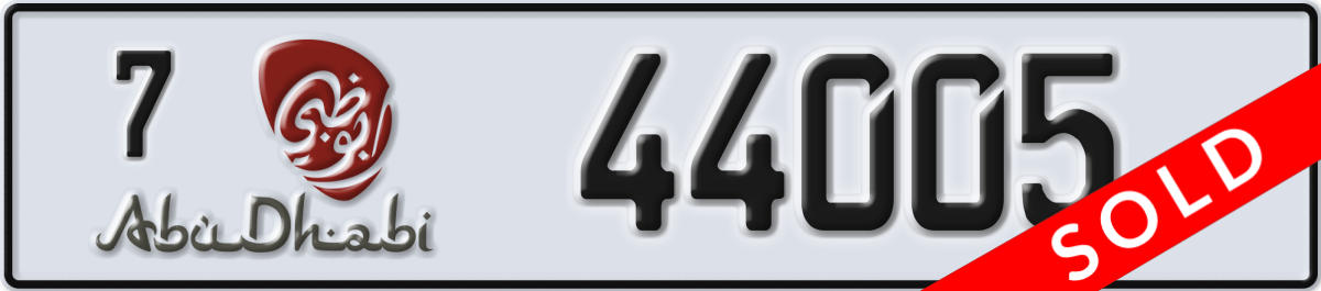 abu dhabi License Plate Number 44005 Code 7