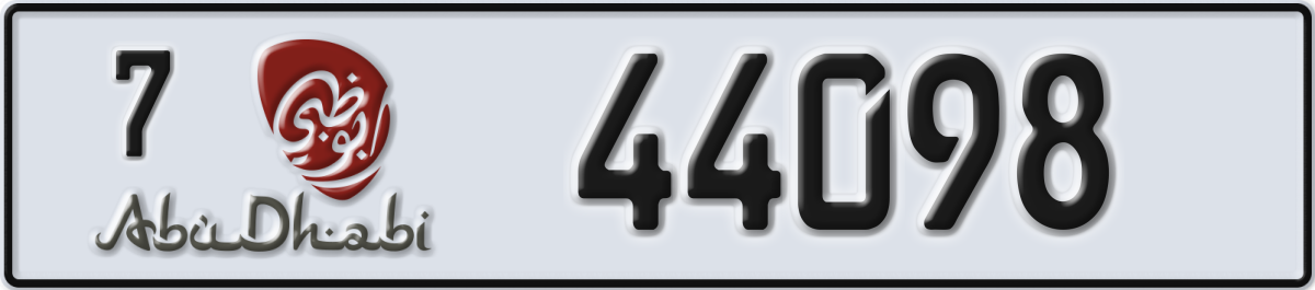 abu dhabi License Plate Number 44098 Code 7