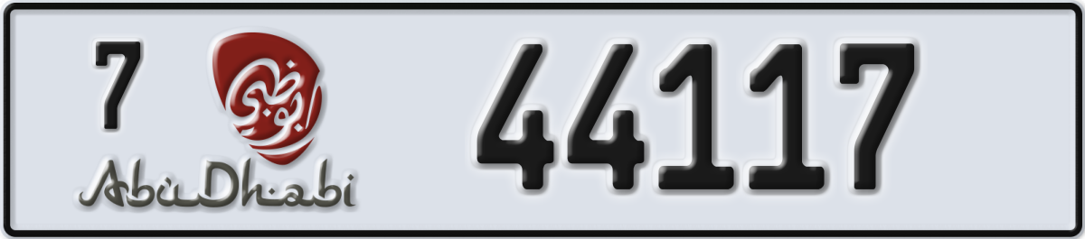 abu dhabi License Plate Number 44117 Code 7