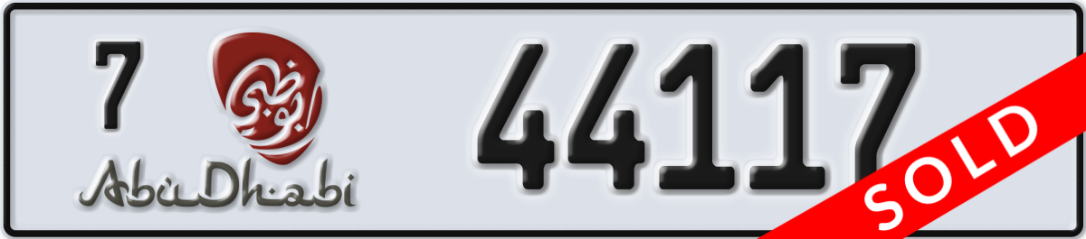 abu dhabi License Plate Number 44117 Code 7