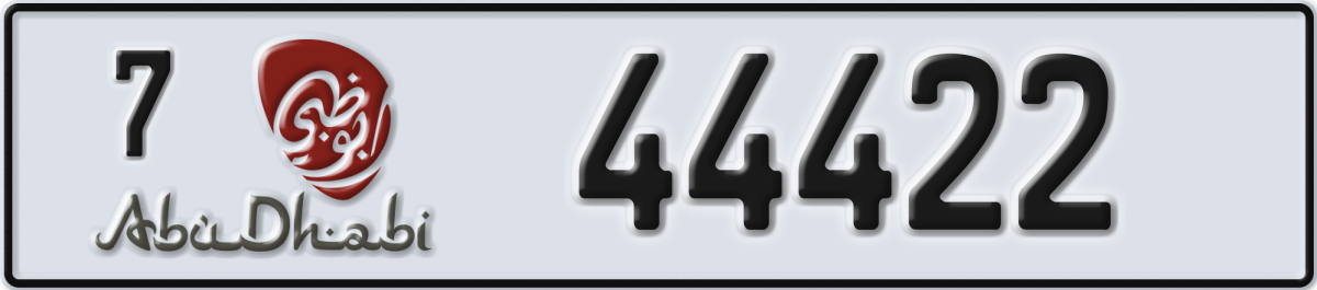 abu dhabi License Plate Number 44422 Code 7