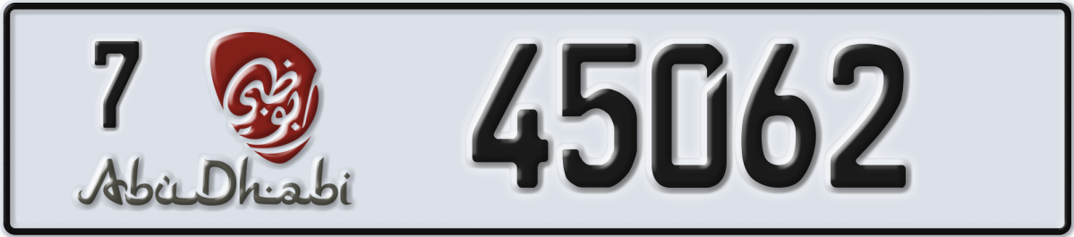 abu dhabi License Plate Number 45062 Code 7