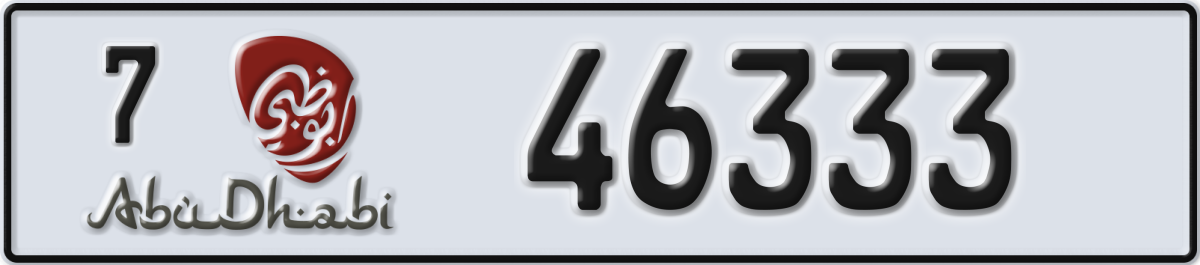 abu dhabi License Plate Number 46333 Code 7