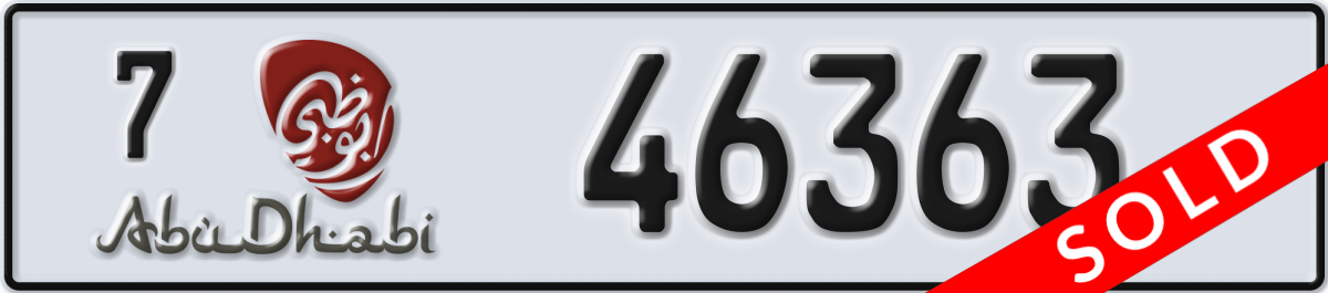 abu dhabi License Plate Number 46363 Code 7