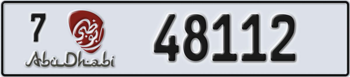 abu dhabi License Plate Number 48112 Code 7