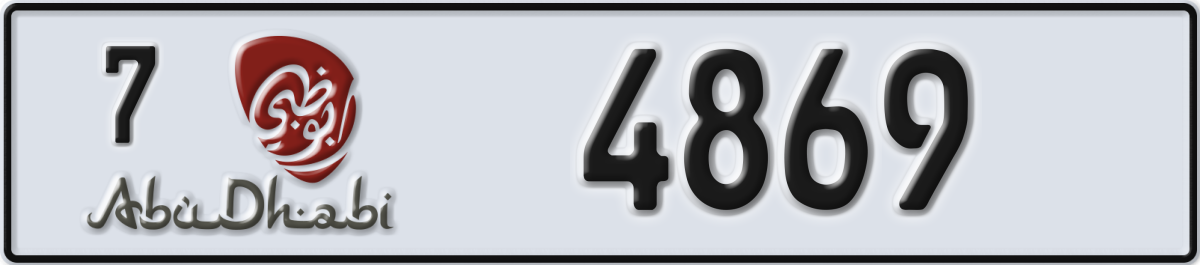 abu dhabi License Plate Number 4869 Code 7