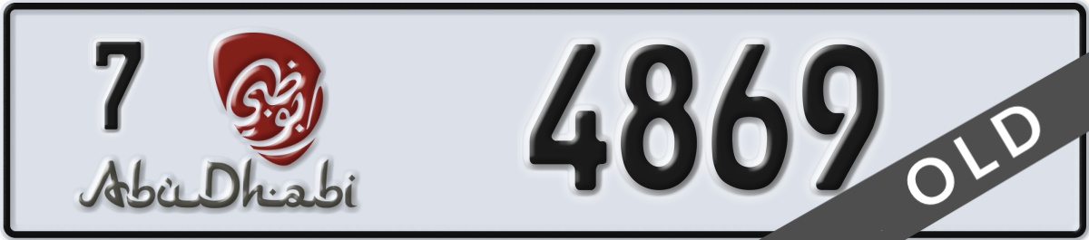 abu dhabi License Plate Number 4869 Code 7
