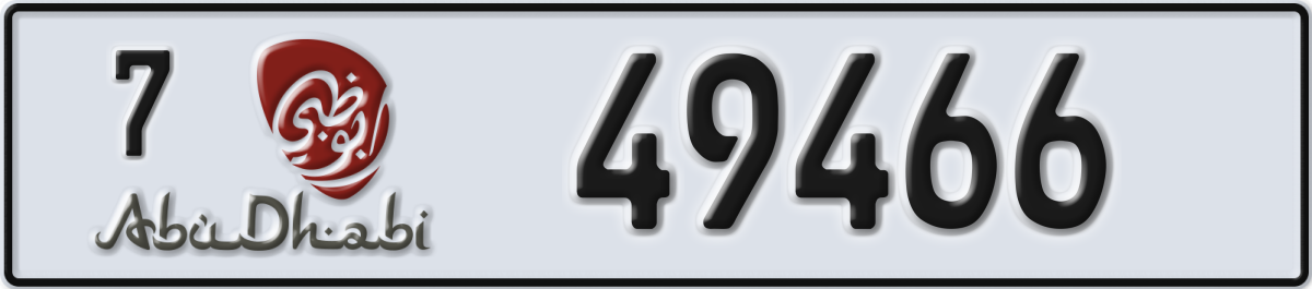 abu dhabi License Plate Number 49466 Code 7