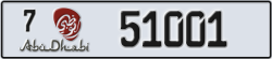 abu dhabi - code - 7 - number -51001