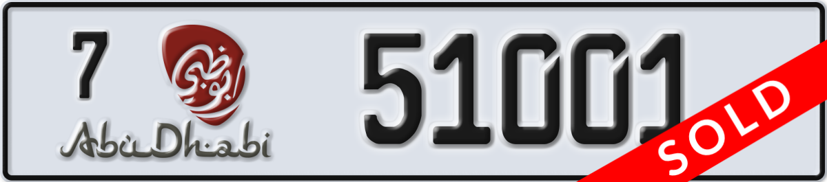 abu dhabi License Plate Number 51001 Code 7