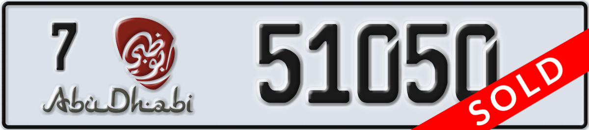 abu dhabi License Plate Number 51050 Code 7
