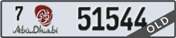 abu dhabi - code - 7 - number -51544