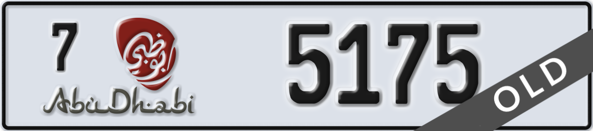 abu dhabi License Plate Number 5175 Code 7