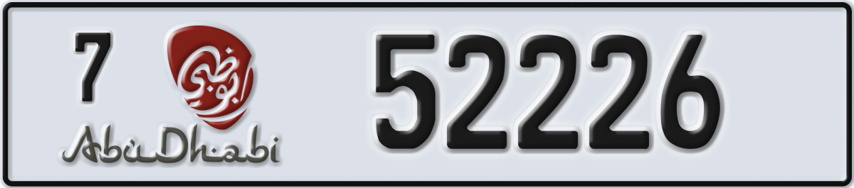 abu dhabi License Plate Number 52226 Code 7