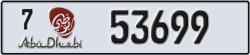 abu dhabi - code - 7 - number -53699