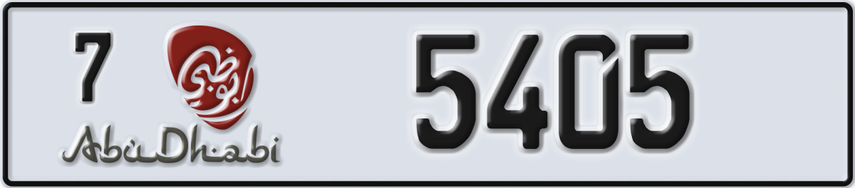 abu dhabi License Plate Number 5405 Code 7