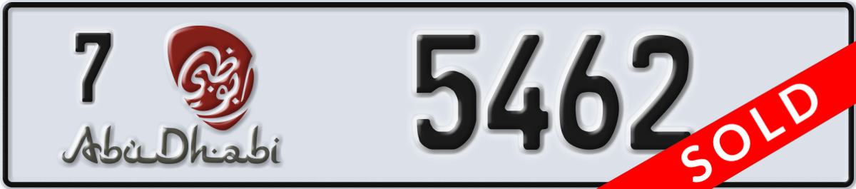 abu dhabi License Plate Number 5462 Code 7