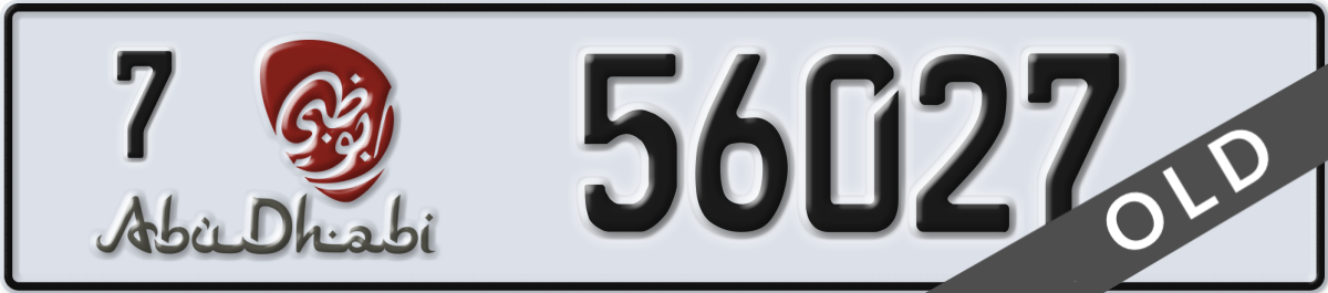 abu dhabi License Plate Number 56027 Code 7