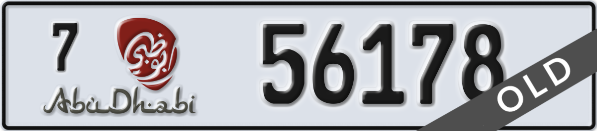 abu dhabi License Plate Number 56178 Code 7
