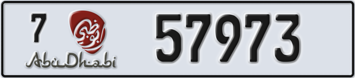 abu dhabi License Plate Number 57973 Code 7