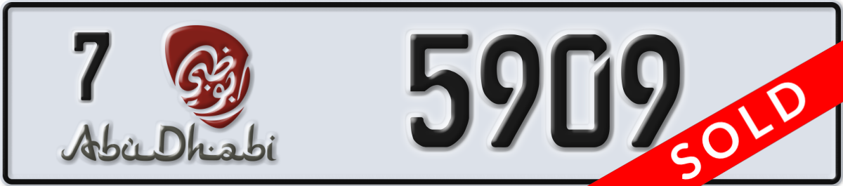 abu dhabi License Plate Number 5909 Code 7