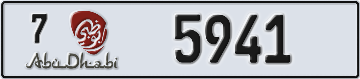 abu dhabi License Plate Number 5941 Code 7