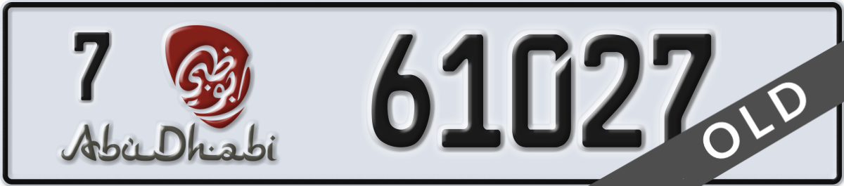 abu dhabi License Plate Number 61027 Code 7