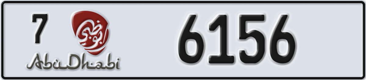 abu dhabi License Plate Number 6156 Code 7